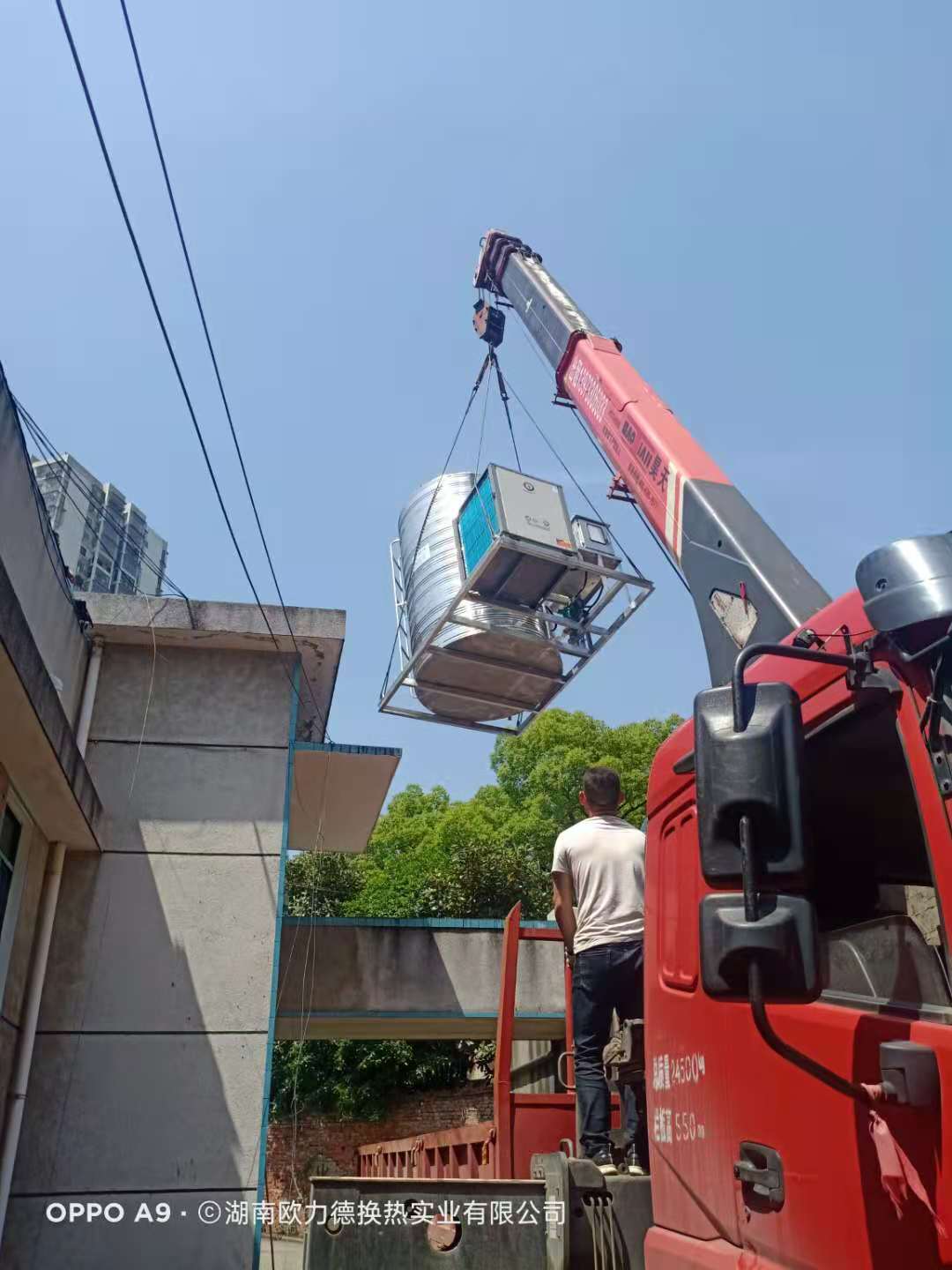 板式換熱器,板式換熱器機組,鈦材板式換熱器,板式冷凝器,全焊接板式換熱器,釬焊板式換熱器,衛(wèi)生級板式換熱器,寬流道板式換熱器,容積式換熱器,盤管換熱,換熱設備,板式冷卻器,換熱器廠家,換熱設備