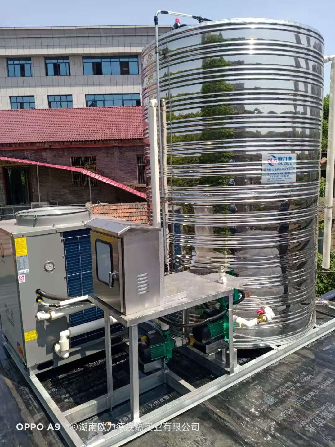 板式換熱器,板式換熱器機(jī)組,鈦材板式換熱器,板式冷凝器,全焊接板式換熱器,釬焊板式換熱器,衛(wèi)生級板式換熱器,寬流道板式換熱器,容積式換熱器,盤管換熱,換熱設(shè)備,板式冷卻器,換熱器廠家,換熱設(shè)備