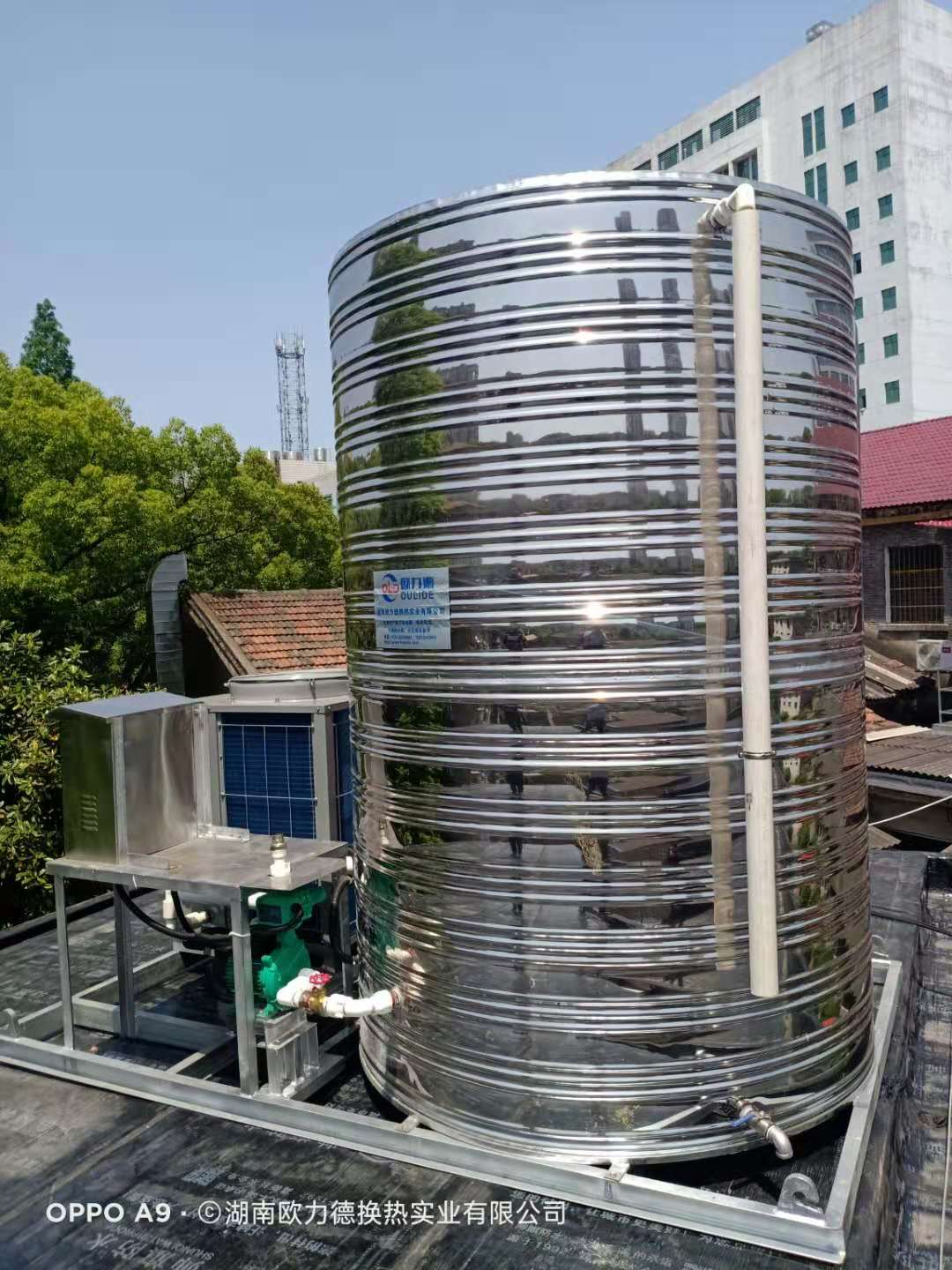 板式換熱器,板式換熱器機(jī)組,鈦材板式換熱器,板式冷凝器,全焊接板式換熱器,釬焊板式換熱器,衛(wèi)生級板式換熱器,寬流道板式換熱器,容積式換熱器,盤管換熱,換熱設(shè)備,板式冷卻器,換熱器廠家,換熱設(shè)備